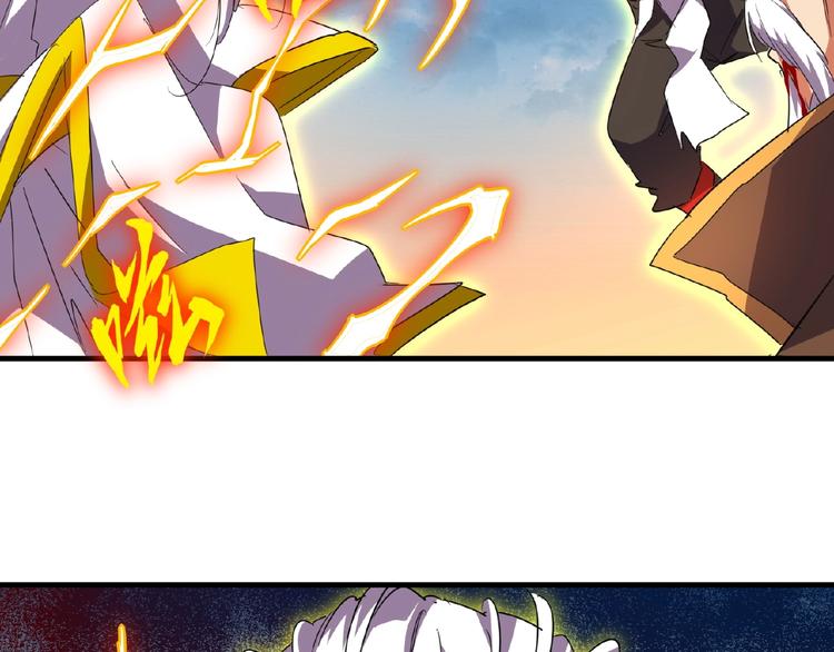 第24话 艺术就是。偷袭！??48
