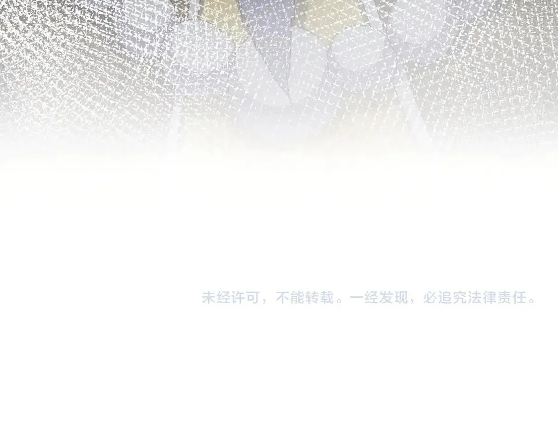第530话 巧了116