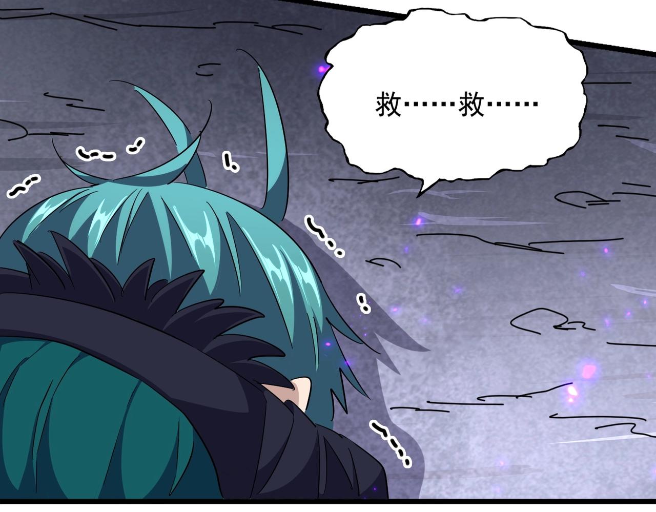 第279话 你小子怎么怂了？81
