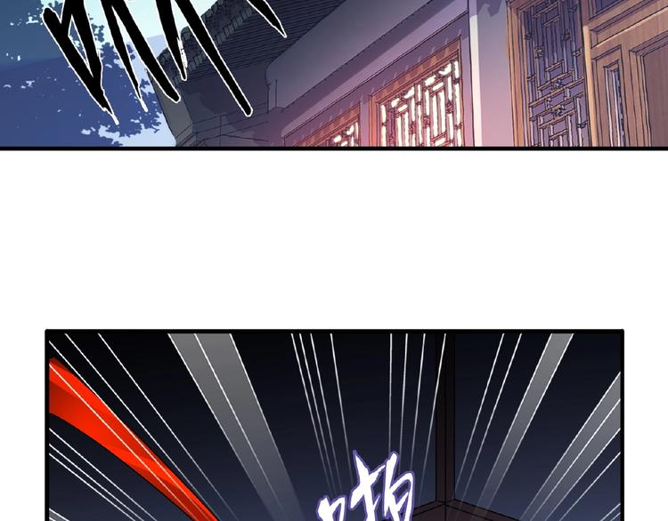 第13话 猎物106