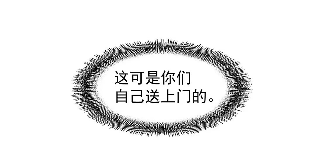 第103话 发愁49