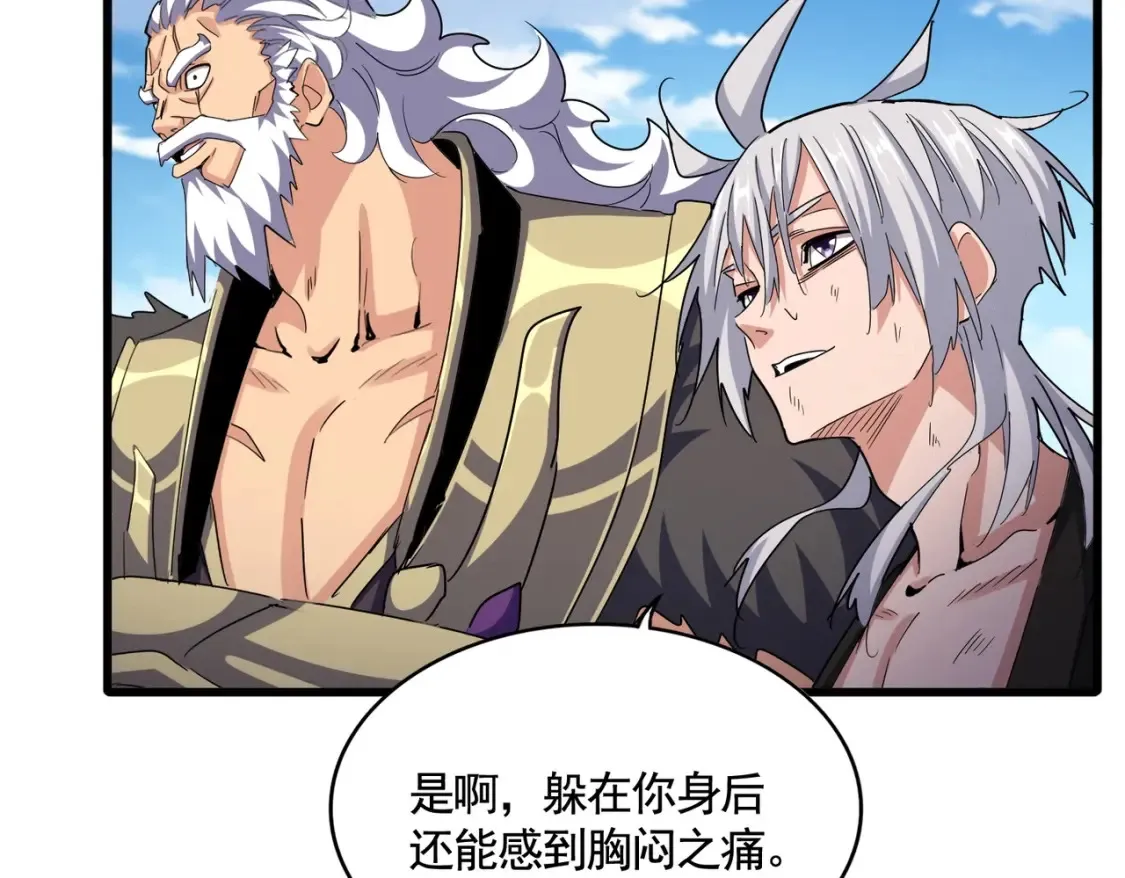 第514话 来的正好124