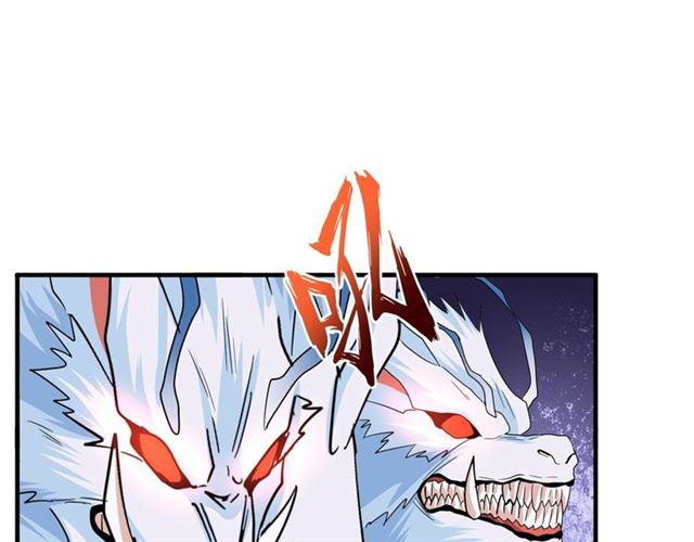 第74话 圣级强者4