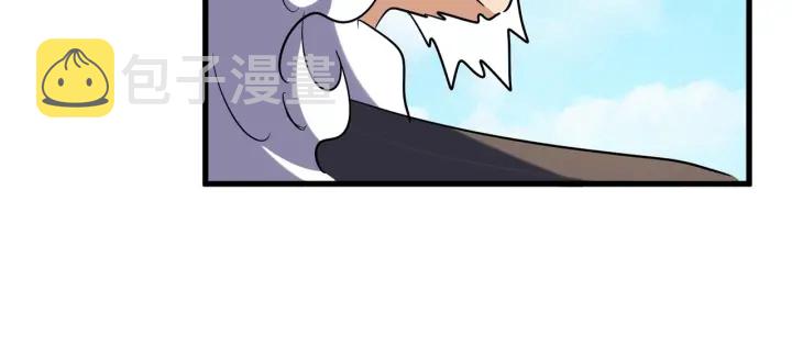 第190话 不对劲！23