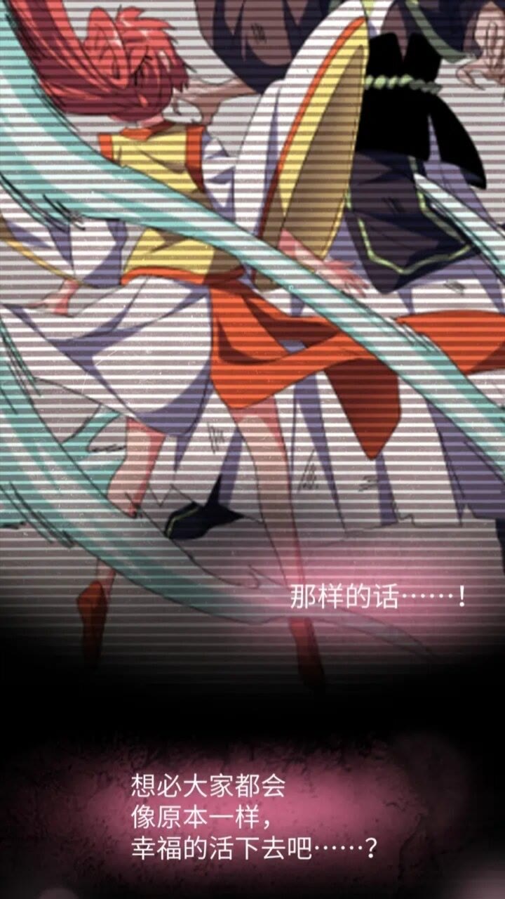 第94话 邪神下凡45
