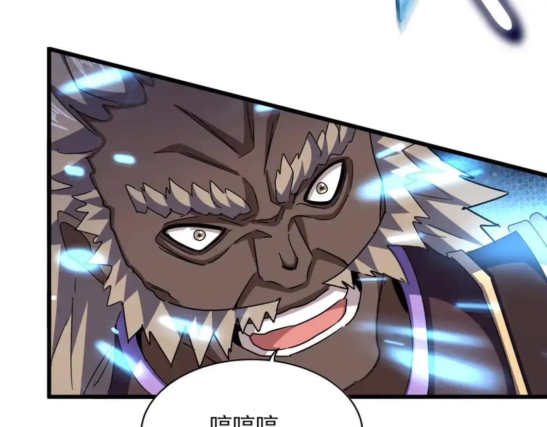 第457话 接三招22