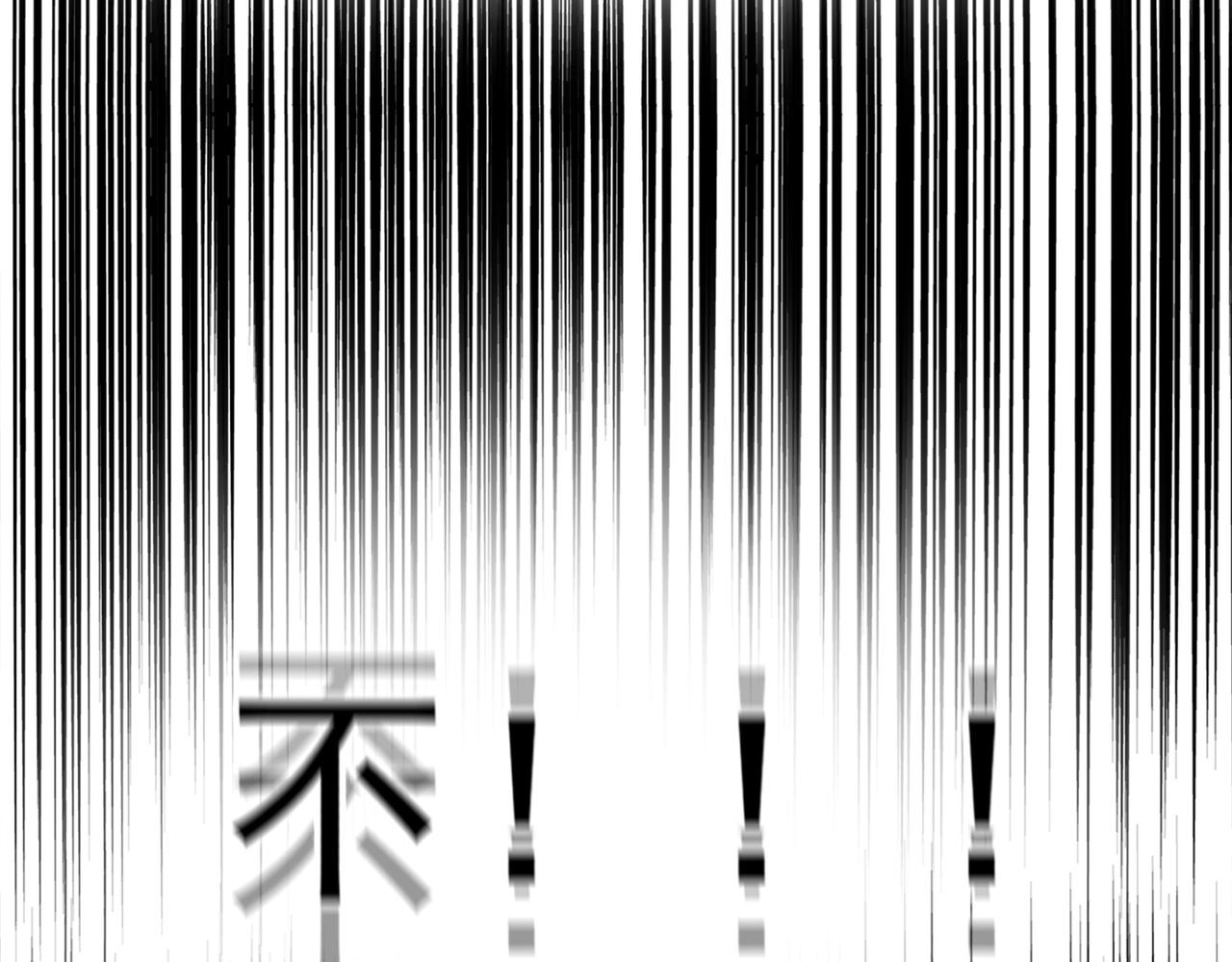 第301话 你走吧卓凡！！39