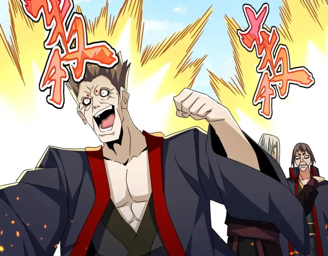 第477话 策反中90