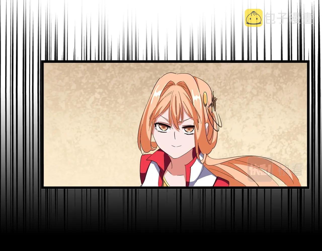 第302话 呵.女人.127