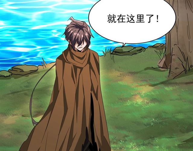第61话 你俩今天不当人？??15