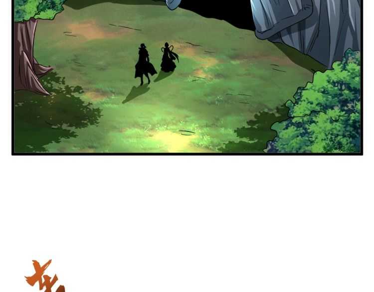 第151话 宋玉！跪下！148