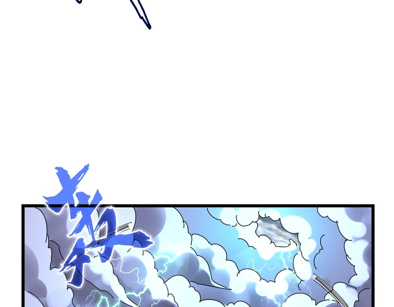 第276话 怪力12