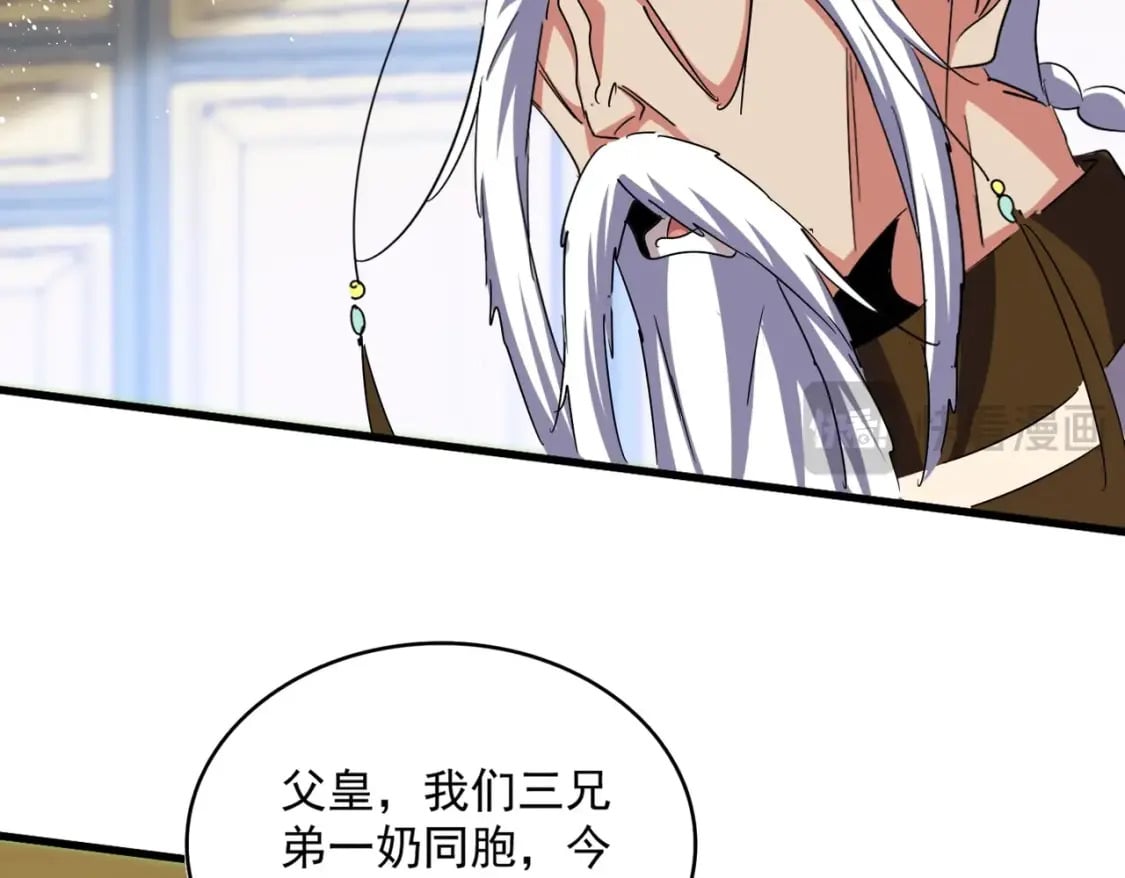 第430话 突然发难55
