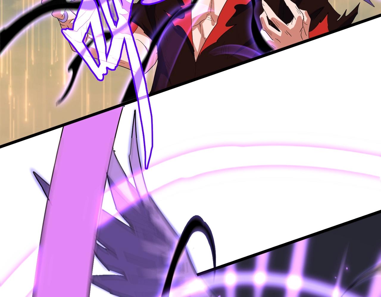 第349话 龙魂附体81