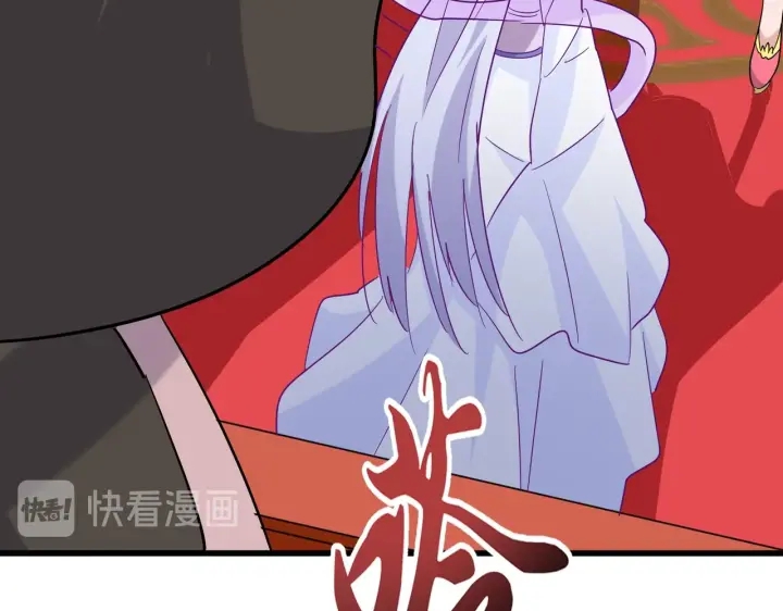 第186话 真身...24