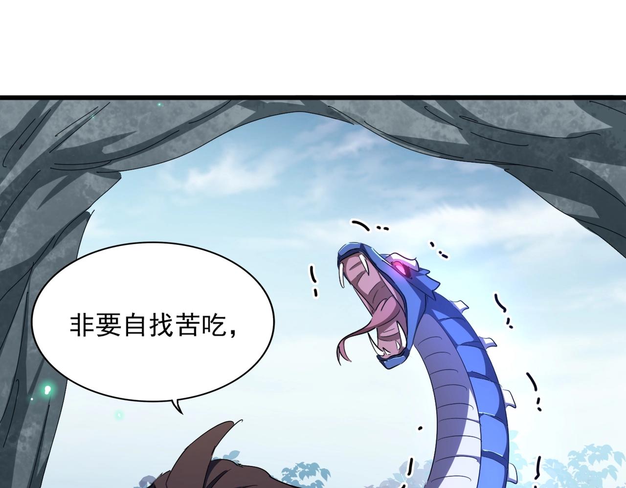 第311话 别闹111