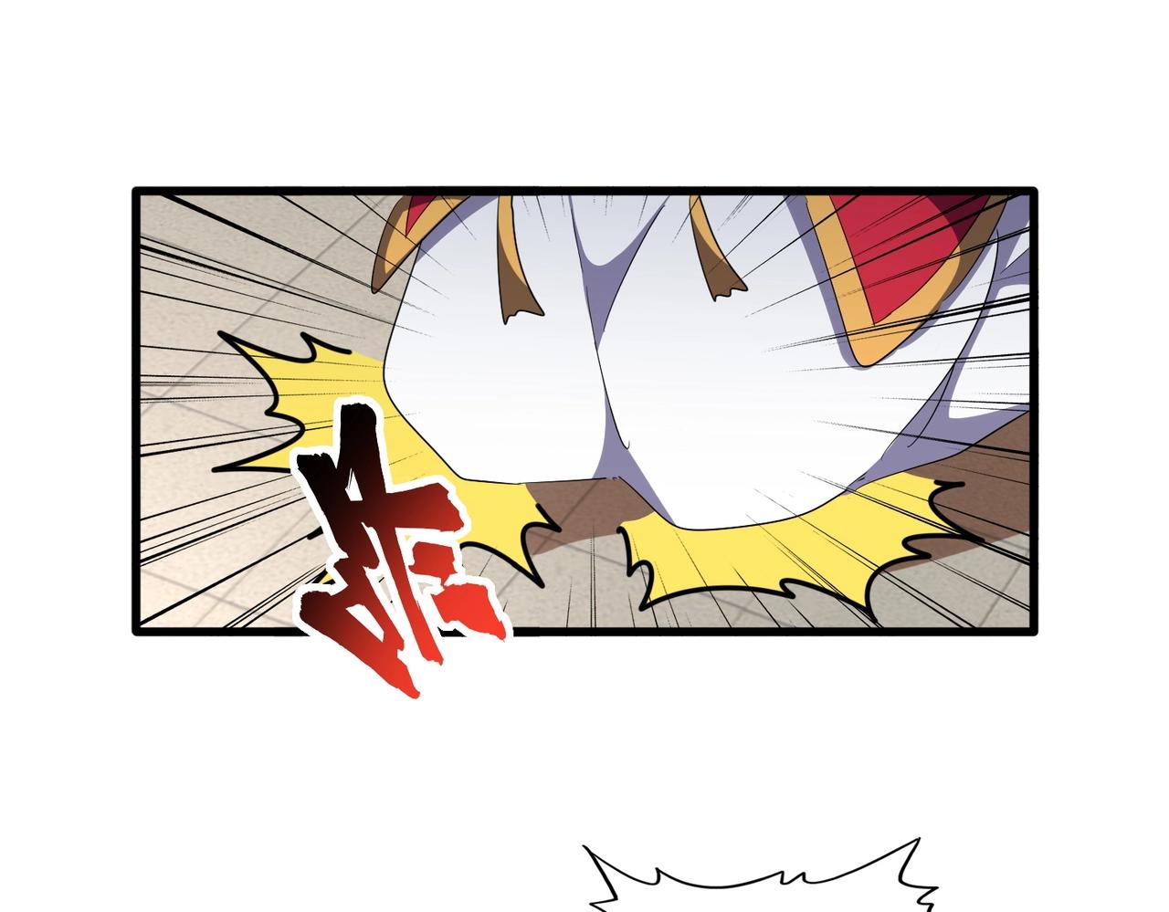 第298话 天雷地火126