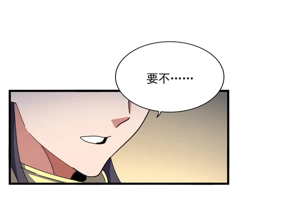 第497话 困兽67