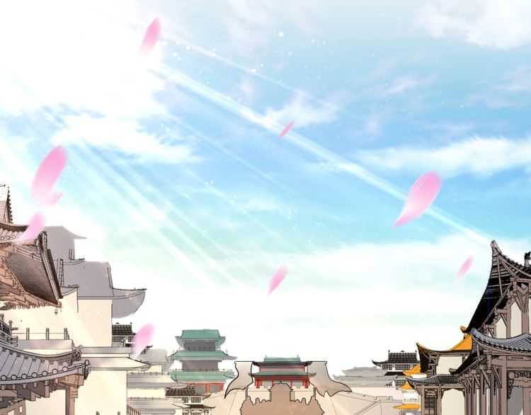 第139话 帝王登场！59