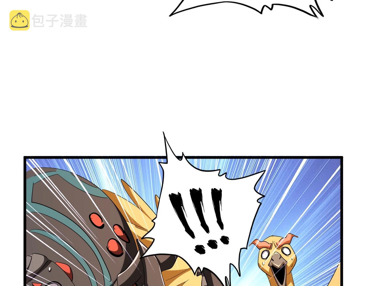 第329话 紫雷97