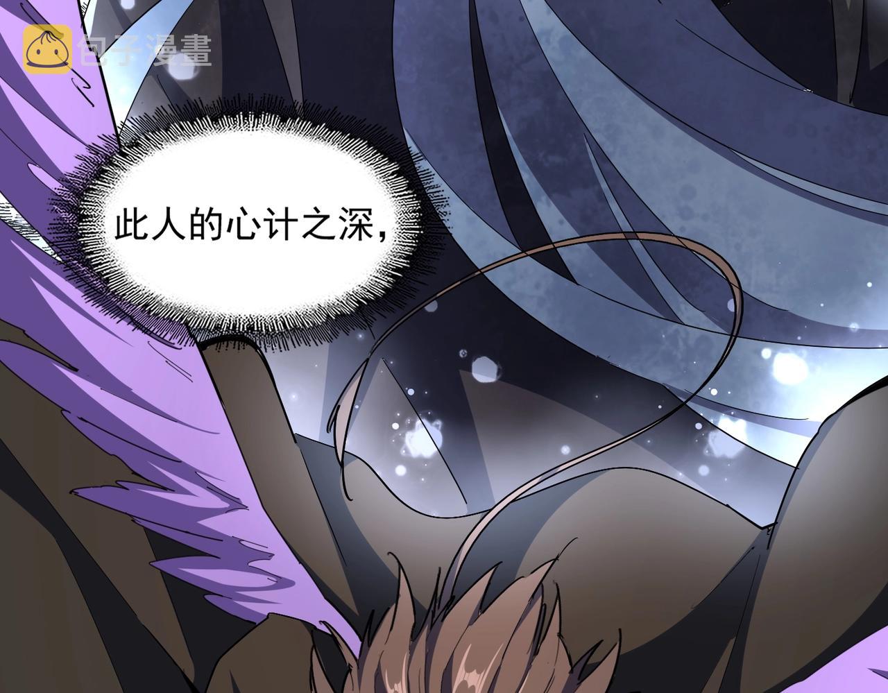 第337话 中计120