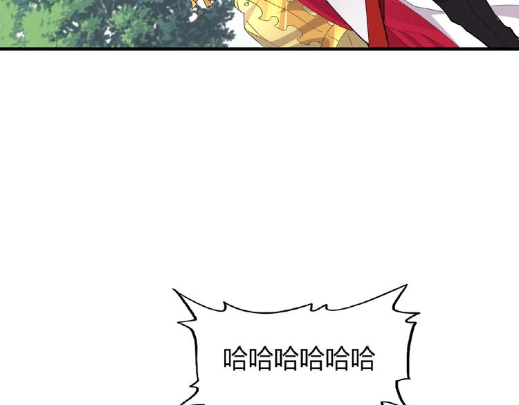 第8话 你也配?145