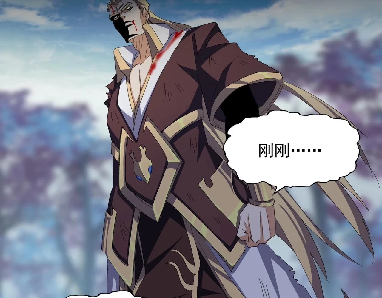 第351话 逃出升天106