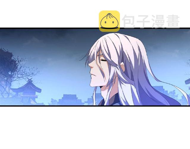 第47话 四柱之首！55