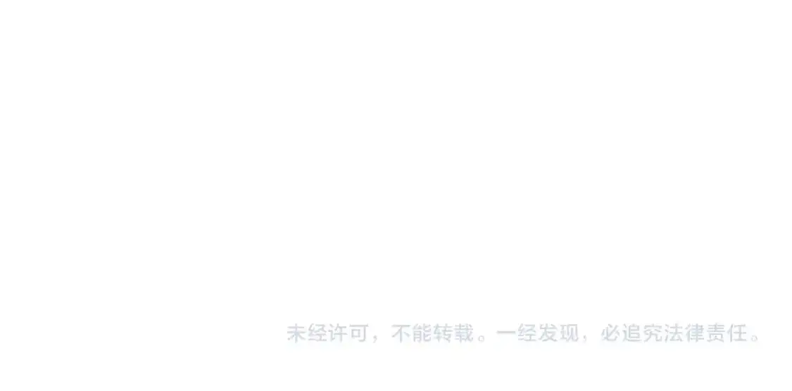 第466话 为了天下114