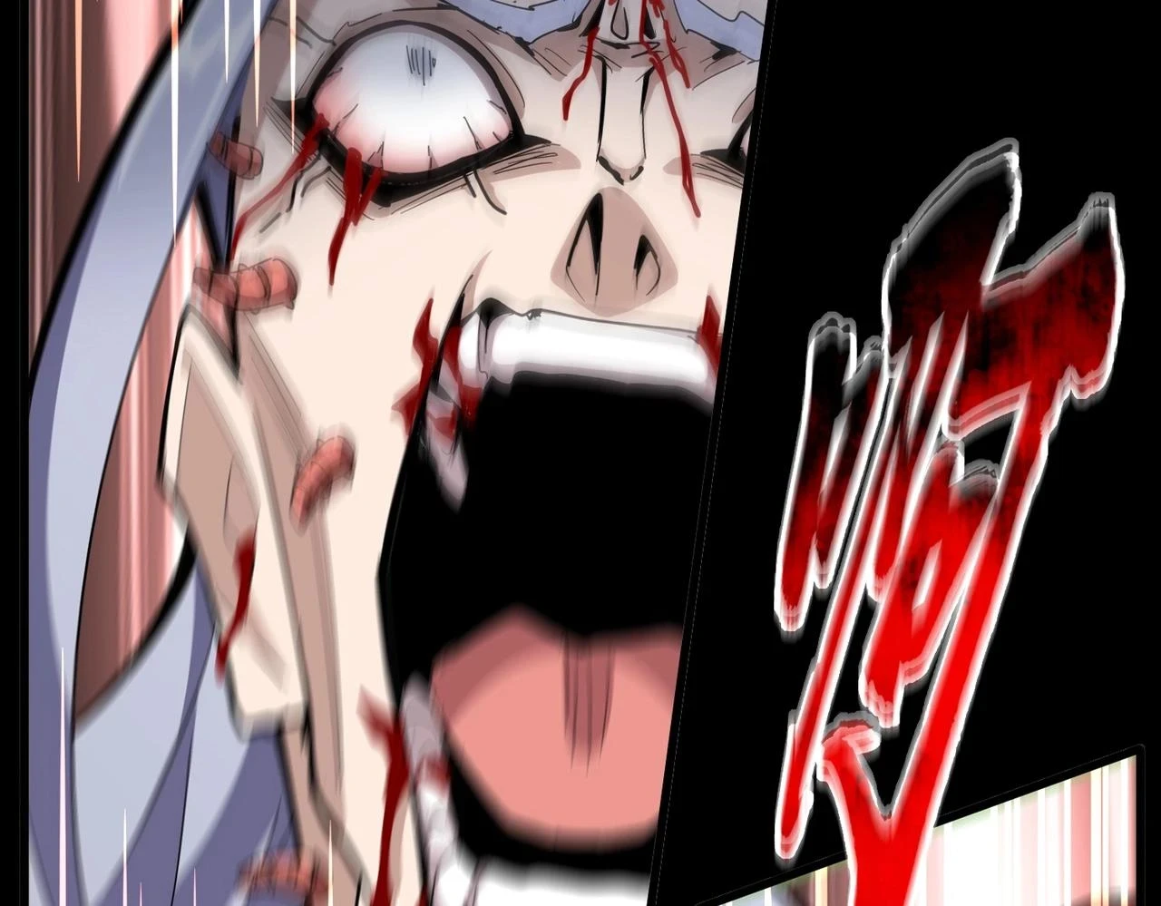 第358话 正片开场！3