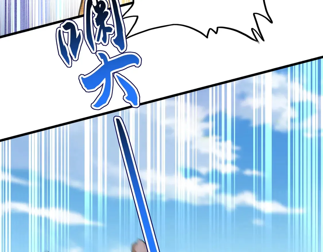 第528话 有毒！6