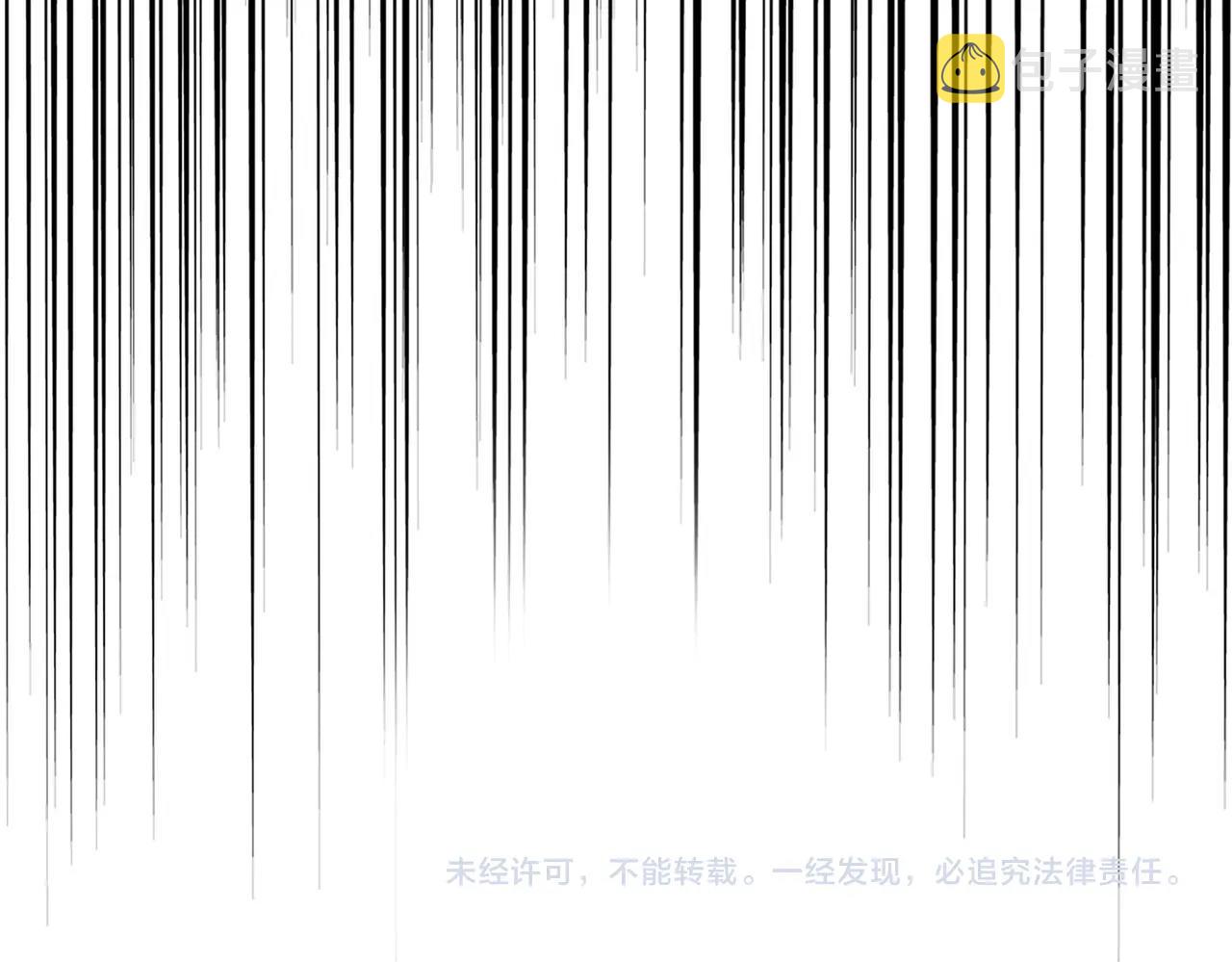 第306话 他更急了！126