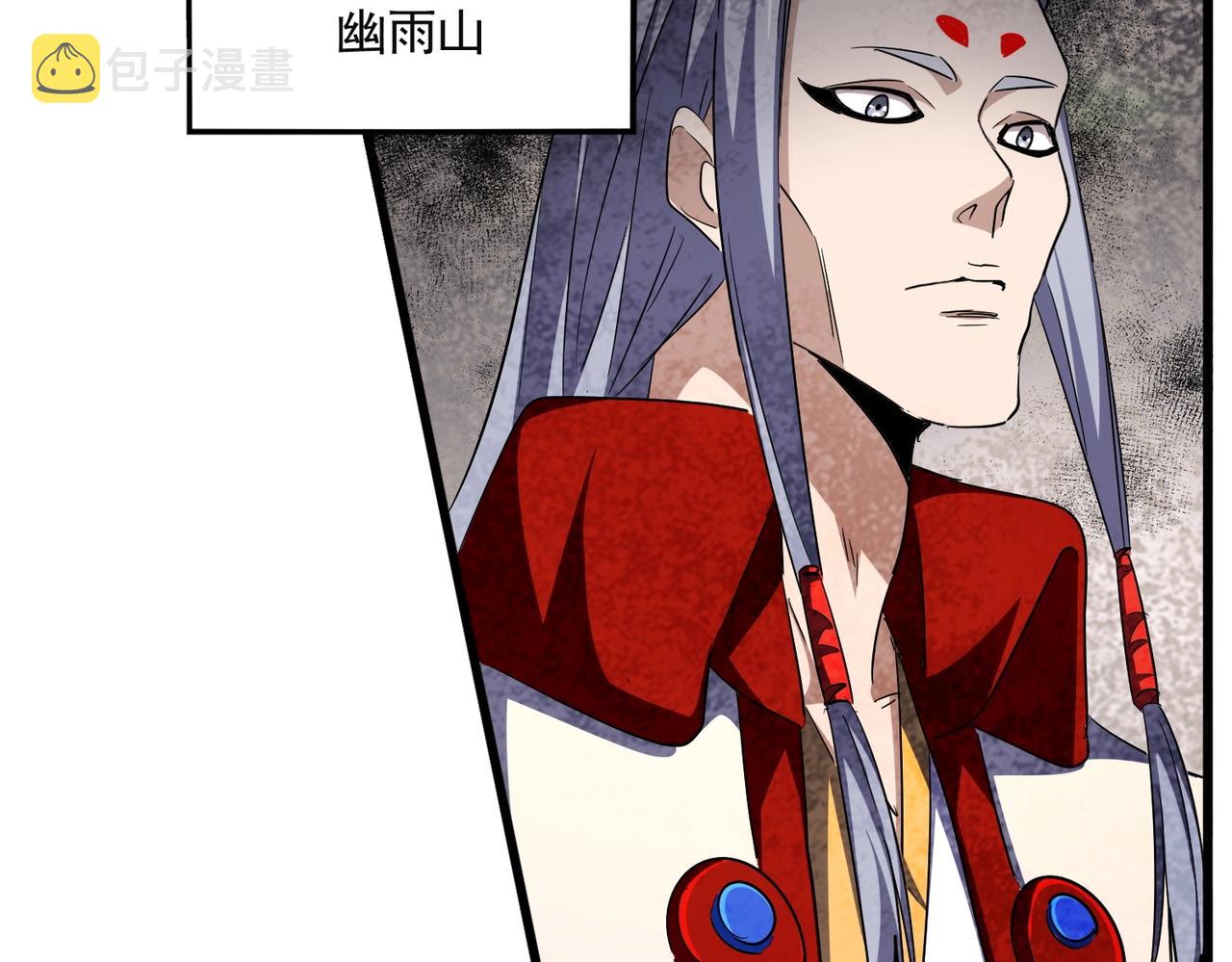 第291话 众人70