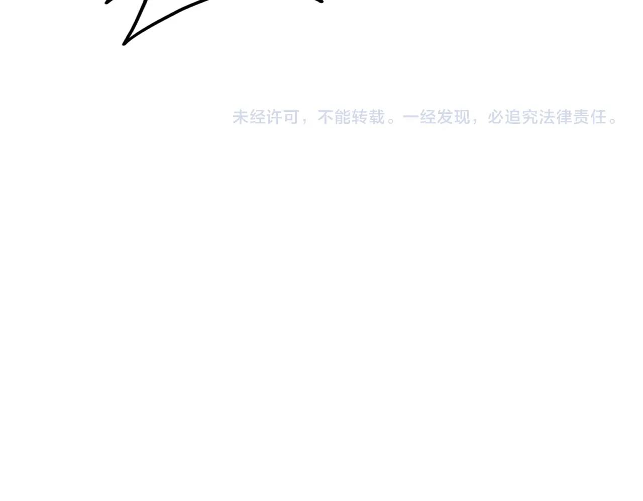 第309话 兽王山127