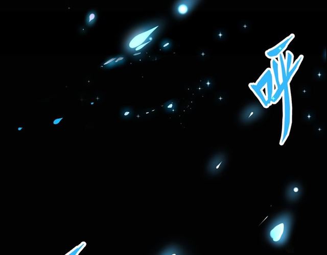 第80话 舍身96