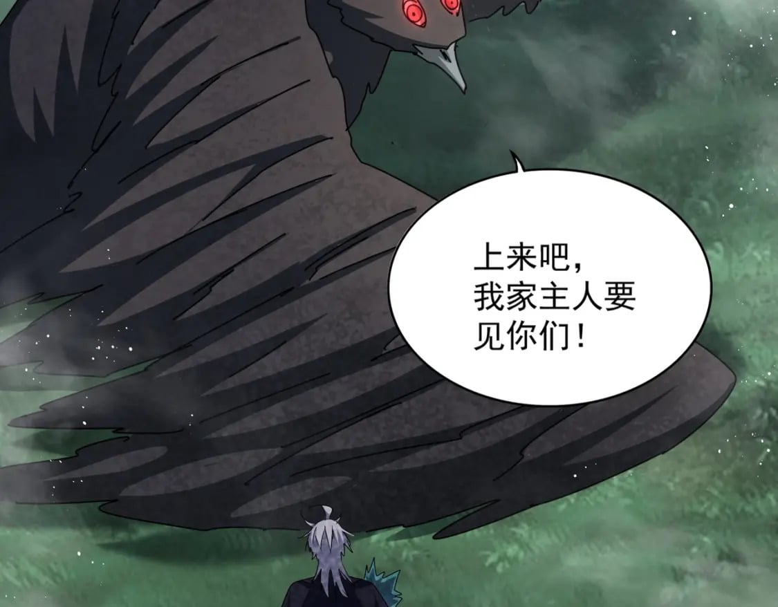 第440话 好鸟！109