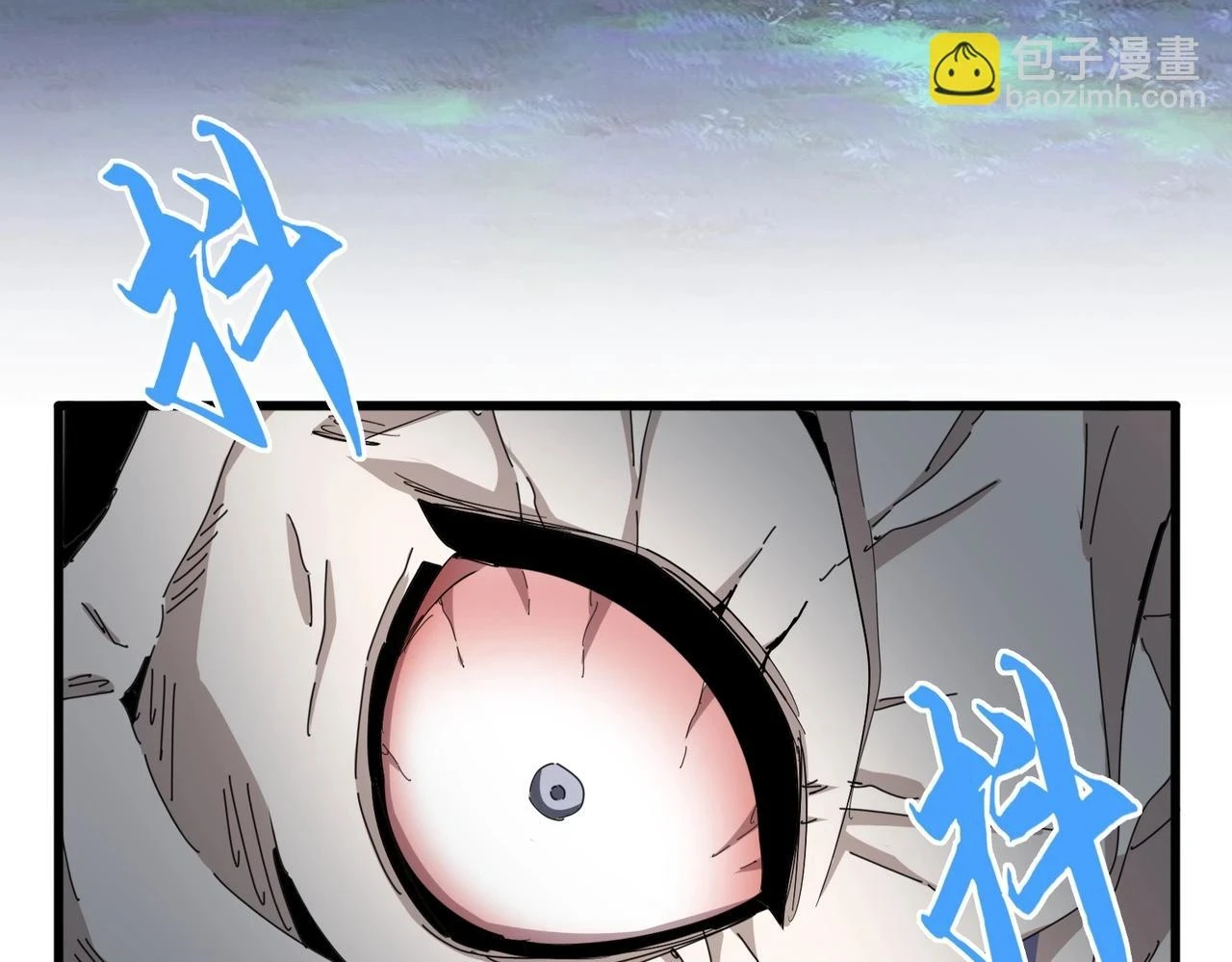 第358话 正片开场！63