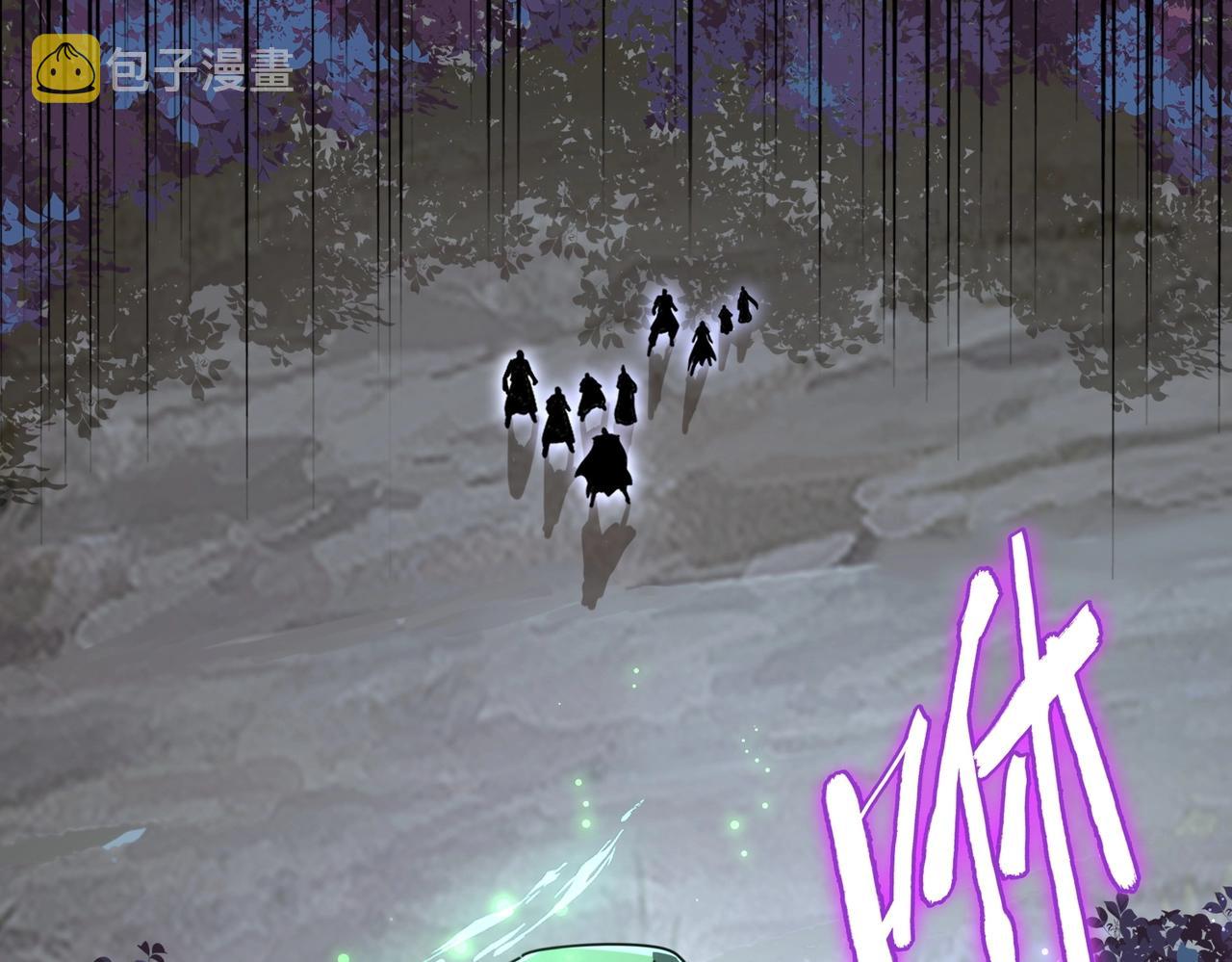 第235话 开战的理由84