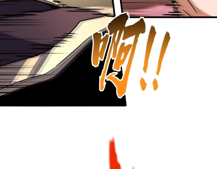 第198话 被敲碎的人是...148