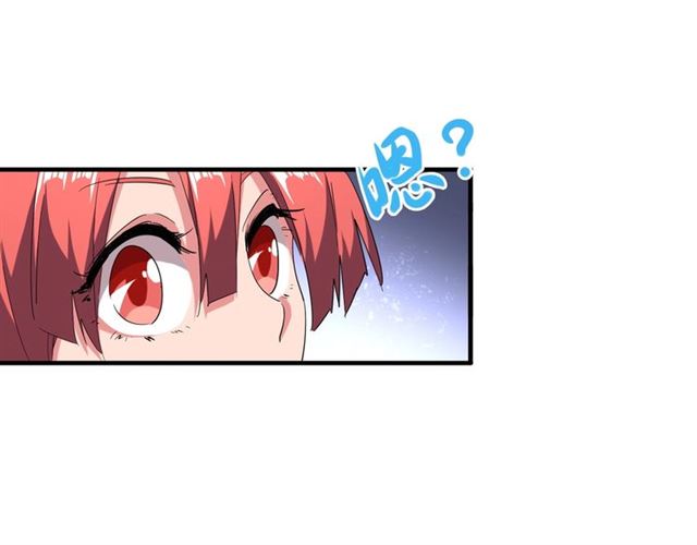 第83话 谢大少的真香之旅89