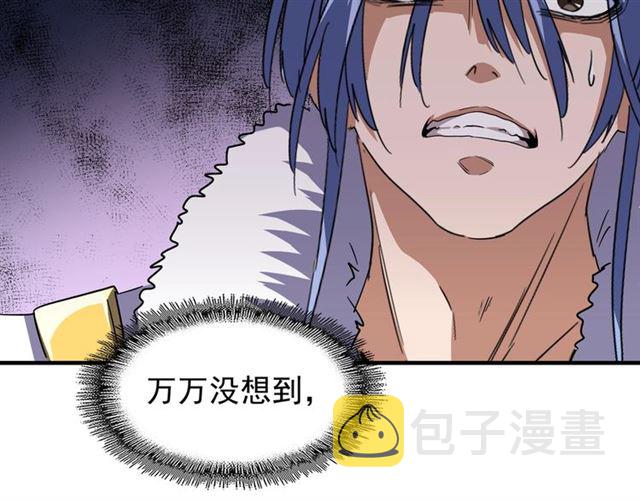 第87话 宿命的别离26