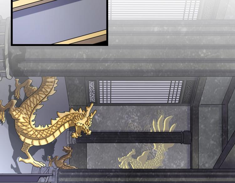 第218话 帝王心术68