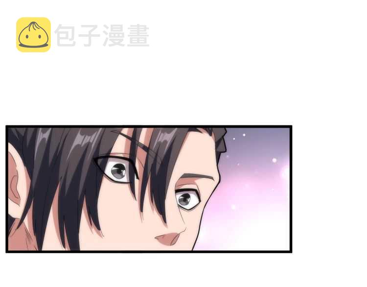 第153话 归园田居（不是107