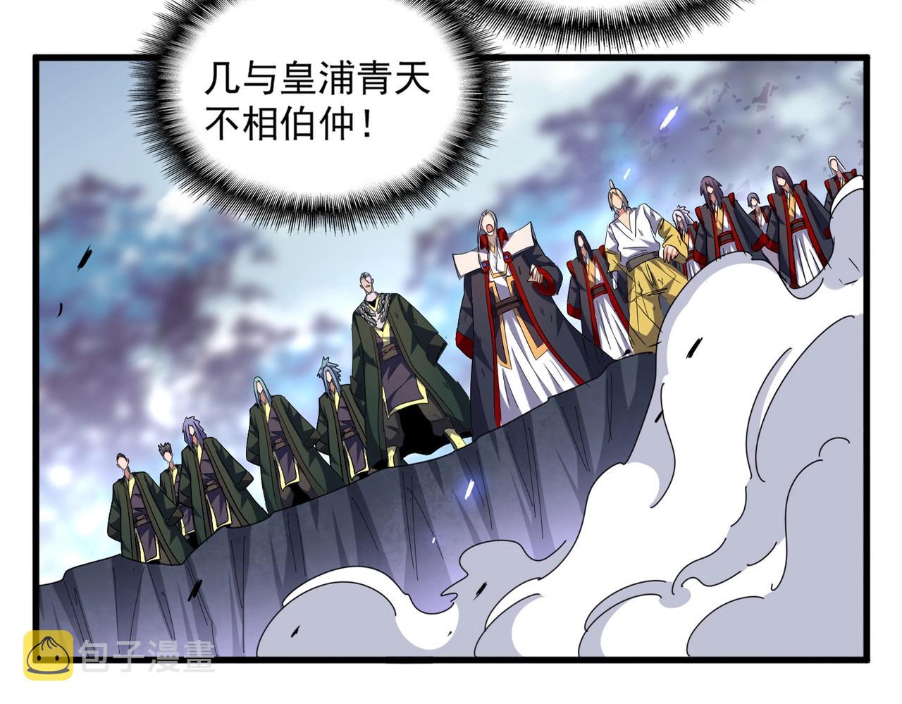 第330话 真正的目标是....17