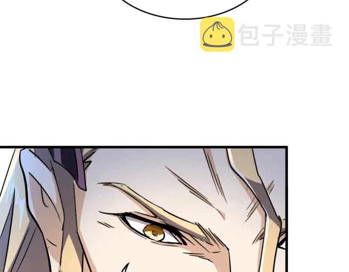 第180话 此子必杀！126