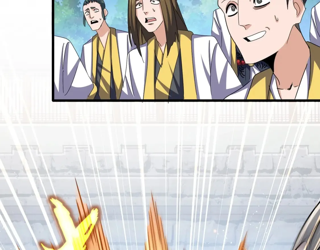 第487话 统统噶掉！57