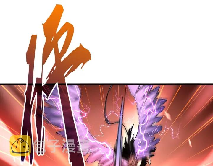 第198话 被敲碎的人是...137