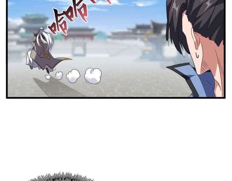 第149话 双眼空空23