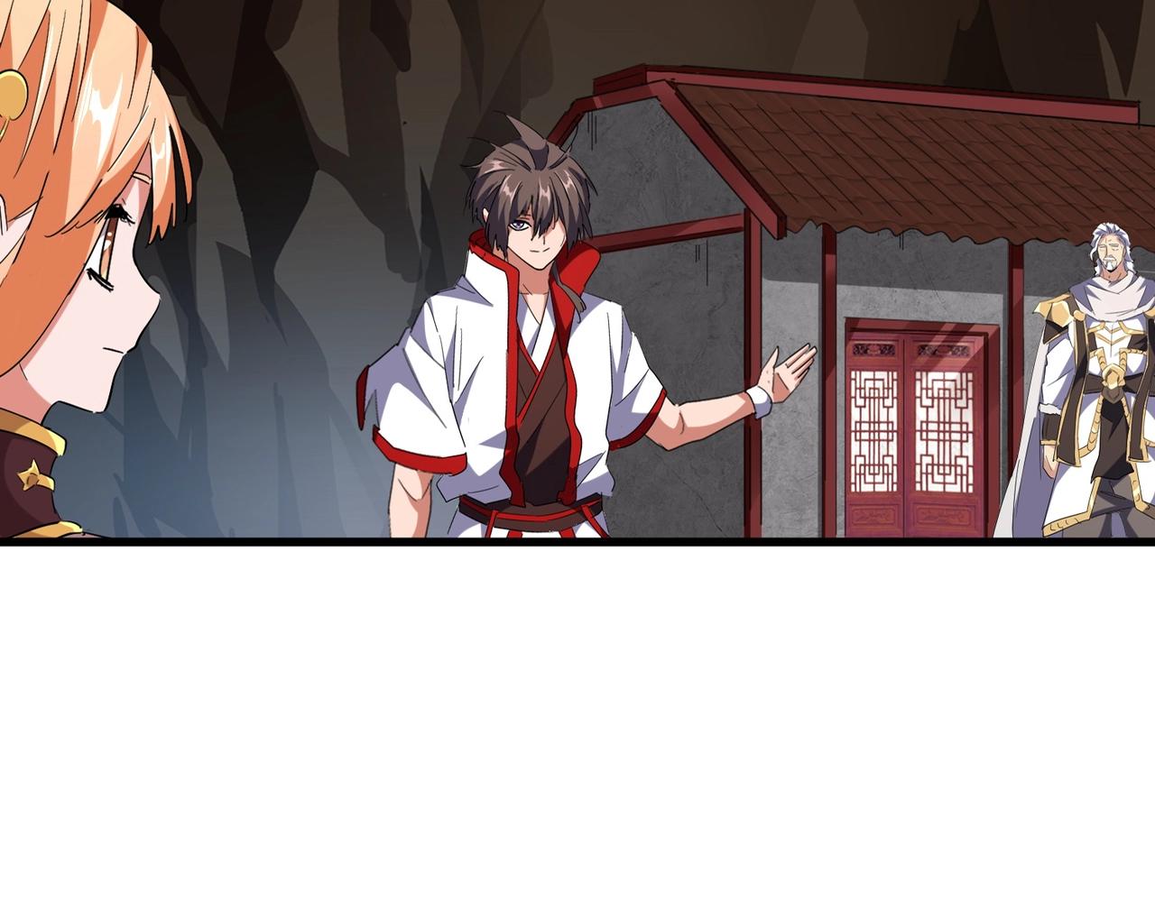 第234话 结亲15