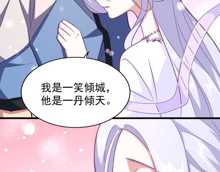 第153话 归园田居（不是28